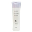 ■最大2100円OFFクーポン配布中■ ナンバースリー ミュリアム クリスタル 薬用スカルプ シャンプー S 250ml 医薬用部外品 美容室専売 美容室 美容院 サロン 専売品 シャンプー NUMBER THREE NO3 ヘアケア