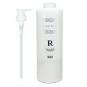 ■最大2100円OFFクーポン配布中■ ナンバースリー ミュリアム クリスタル 薬用スカルプ トリートメント R 620g 医薬用部外品 美容室専売 美容室 美容院 サロン 専売品 トリートメント NUMBER THREE NO3 ヘアケア