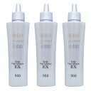 ■最大2100円OFFクーポン配布中■ ● 【3本セット】 ナンバースリー ミュリアム クリスタル 薬用スカルプ バイタルインフュージョン EX 120ml 医薬用部外品 美容室専売 美容室 美容院 サロン 専売品 NUMBER THREE NO3 ヘアケア