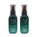 ■最大2100円OFFクーポン配布中■ ● 【2本セット】 ナンバースリー ヒュウケア スカルプ セラム 120ml 美容液 美容室専売 サロン専売品 ヒュウ ケア NUMBER THREE NO3 うるおい つや ハリ コシ スキャルプ 化粧品 ヘアサロン 美容院 日本製 国産 送料無料
