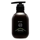 ■マラソン最大P10倍 エントリー&当店買い回り要■ アマトラ クゥオ キトマスク K 375g ヘアトリートメント Amatora QUO 美容室専売 サロン専売 リニューアル