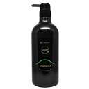 ■最大2100円OFFクーポン配布中■ アマトラ クゥオ コラマスク C ポンプ&ボトル 1000g用 トリートメント 詰め替え用 ボトル 空容器 空ボトル サロン専売 美容室専売 Amatora QUO