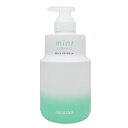 ■最大2100円OFFクーポン配布中■ アリミノ ミント シャンプー マイルドリフレッシュ 550ml サロン専売 美容室専売 頭皮 ケア 泡 ポンプ ARIMINO