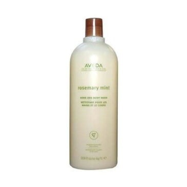 ■最大2000円OFFクーポン配布中■ AVEDA アヴェダ ローズマリー ミント ハンド&ボディウォッシュ 1000ml