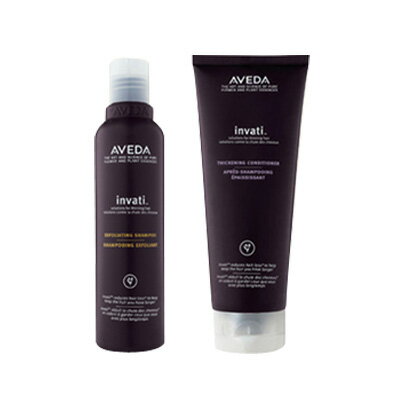 ★★お買得セット AVEDA アヴェダ インヴァティ エクスフォリエイティングシャンプー 200ml+アヴェダ インヴァティ コンディショナー 200ml セット