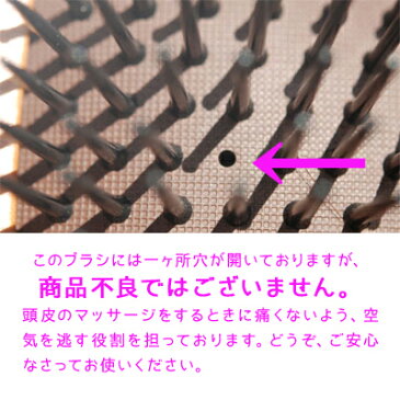 ■最大2000円OFFクーポン配布中■ 【訳あり 箱くずれ】AVEDA アヴェダ パドルブラシ