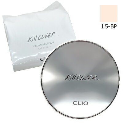 ■最大2800円OFFクーポン配布中■ CLIO クリオ キルカバー カーミング クッション # 1.5 FAIR フェア SPF40 PA++ 本体 レフィル パフ 付き 12g x2 ファンデーション クッションファンデ カバー力 下地 化粧下地 ベースメイク 韓国コスメ