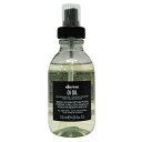 ■マラソン最大P10倍 エントリー&当店買い回り要■ ダヴィネス オイ オイル 135ml 美容室専売 サロン専売 ヘアオイル 洗い流さない トリートメント スタイリング ヘアセット davines