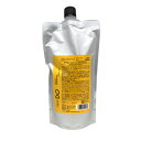■マラソン最大P10倍 エントリー&当店買い回り要■ デミ ドゥ スカルプ シャンプー 500ml タイプ DS NS6 詰め替え レフィル 医薬部外品 サロン専売品 美容室専売 スキャルプ デミドゥ DEMI DO