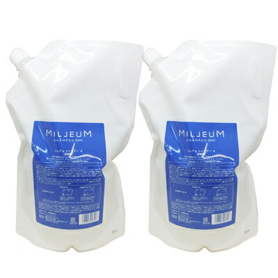■最大P10倍 エントリー&当店買い回り要■ ● 2個セット デミ ミレアム ヘアケア シャンプー 1800ml a 詰め替え レフィル サロン専売 美容室専売...