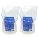 ■最大P10倍 エントリー&当店買い回り要■ ● 2個セット デミ ミレアム ヘアケア シャンプー 1800ml a 詰め替え レフィル サロン専売 美容室専売 DEMI demi ミレアムシャンプー 詰替え用