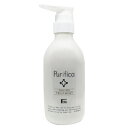 ■最大2100円OFFクーポン配布中■ フィヨーレ Fエイド プリフィカ トリートメント スリーク 400g サロン専売 美容室専売 ヘアトリートメント ボトル FIOLE