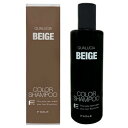 ■最大2100円OFFクーポン配布中■ フィヨーレ クオルシア カラーシャンプー ベージュ 250ml サロン専売品 美容室専売 FIOLE