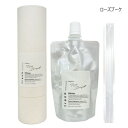■最大1000円OFFクーポン配布中■ ジョエルロティ トラック ディフューザー ローズブーケ 80ml サロン専売 美容サロン 専売品 ルーム フレグランス スティック 芳香剤 Joel Roty