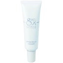 ■最大2100円OFFクーポン配布中■ ギュー プレミアム UVクリーム SPF30 PA+++ 35g サロン専売 美容室専売 日焼け止め GUE