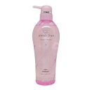 ■最大2100円OFFクーポン配布中■ ミルボン ジェミールフラン ヒートグロス シャンプー S 500ml 美容室専売 美容室 サロン 美容院 専売品 ヘアケア ヘアシャンプー うるおい ポンプ MILBON
