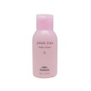 ■最大10倍 エントリー&当店買い回り要■ ミルボン ジェミールフラン ヒートグロス シャンプー S 50ml 美容室専売 美容室 サロン 美容院 専売品 ヘアケア ヘアシャンプー うるおい ボトル ミニサイズ MILBON