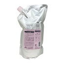 ■最大2100円OFFクーポン配布中■ ミルボン ジェミールフラン ヒートグロス シャンプー M 1000ml 詰め替え レフィル 美容室専売 美容室 サロン 美容院 専売品 ヘアケア ヘアシャンプー MILBON