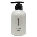 ■最大10倍 エントリー&当店買い回り要■ 髪にドラマを つるりんちょ シャンプー 400ml サロン専売 美容室専売 熱処理メニュー用 縮毛矯正 ヘアシャンプ...