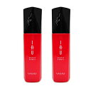 ■最大2100円OFFクーポン配布中■ ● 2本セット ルベル イオ エッセンス フォルティ 100ml トリートメント 美容室専売 サロン専売品 洗い流さない アウトバス クリーム ジェル タイプ LebeL