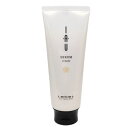 ■最大2100円OFFクーポン配布中■ ルベル イオ セラム クリーム 200ml トリートメント サロン専売 美容室専売 くせ ダメージ まとまり LebeL