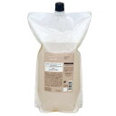 ■最大2100円OFFクーポン配布中■ ルベル シーソー ヘア & スキャルプ シャンプー T タイト 2500ml 詰め替え レフィル 美容室専売 サロン専売 LebeL SEE/SAW