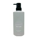 ■最大2100円OFFクーポン配布中■ ルベル シーソー ヘア トリートメント B バランス 500ml 美容室専売 サロン専売 ポンプ LebeL SEE/SAW