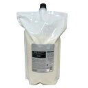 ■最大2100円OFFクーポン配布中■ ルベル シーソー ヘア トリートメント B バランス 2500ml 詰め替え レフィル 美容室専売 サロン専売 LebeL SEE/SAW