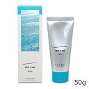 ■最大2100円OFFクーポン配布中■ ルベル シーソー ヘアメイク ジュレ 50g LebeL SEE/SAW 美容室専売 サロン専売 ヘアオイル スタイリング ジェル