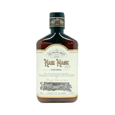 ■最大2100円OFFクーポン配布中■ リンク オリジナル メーカーズ ヘアマスク No.997 250ml トリートメント 美容室専売 サロン専売 LINC ORIGINAL MAKERSのサムネイル