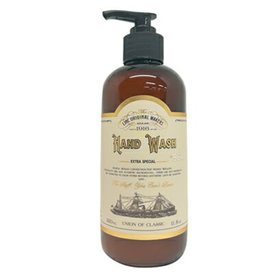 ■最大2100円OFFクーポン配布中■ リンク オリジナル メーカーズ ハンドウォッシュ 350ml 964 サロン専売 美容室専売 ハンドソープ LINC ORIGINAL MAKERSのサムネイル