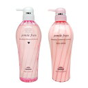 ■最大2100円OFFクーポン配布中■ ● セット販売 ミルボン ジェミールフラン シャンプー H ハート 500ml + トリートメント ジューシーグロッシー 500g 美容室専売 サロン専売 ヘアケア うるおい ツヤ MILBON