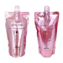 ■最大2100円OFFクーポン配布中■ ● セット販売 ミルボン ジェミールフラン シャンプー H ハート 400ml + トリートメント シルキーシャイニー 400g 詰め替え リフィル 美容室専売 サロン専売 ヘアケア うるおい ツヤ MILBON