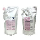 ■最大2100円OFFクーポン配布中■ ● セット販売 ミルボン ジェミールフラン シャンプー H ハート 1000ml + トリートメント シルキーシャイニー 1000g 詰め替え リフィル 美容室専売 サロン専売 ヘアケア うるおい ツヤ MILBON