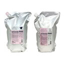 ■最大2100円OFFクーポン配布中■ ● セット販売 ミルボン ジェミールフラン シャンプー H ハート 2500ml + トリートメント シルキーシャイニー 2500g 詰め替え リフィル 美容室専売 サロン専売 ヘアケア うるおい ツヤ MILBON