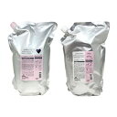 ■最大2100円OFFクーポン配布中■ ● セット販売 ミルボン ジェミールフラン シャンプー H ハート 2500ml + トリートメント ジューシー グロッシー 2500g 詰め替え リフィル 美容室専売 サロン専売 ヘアケア うるおい ツヤ MILBON