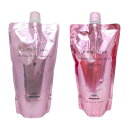 ■最大2100円OFFクーポン配布中■ ● セット販売 ミルボン ジェミールフラン シャンプー D ダイヤ 400ml + トリートメント シルキーシャイニー 400g 詰め替え リフィル 美容室専売 サロン専売 ヘアケア うるおい ツヤ MILBON