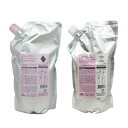 ■最大10倍 エントリー&当店買い回り要■ ● セット販売 ミルボン ジェミールフラン シャンプー D ダイヤ 2500ml + トリートメント シルキーシャイニー 2500g 詰め替え リフィル 美容室専売 サロン専売 ヘアケア うるおい ツヤ MILBON
