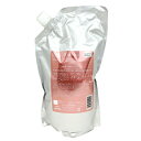 ■最大2100円OFFクーポン配布中■ ミルボン オージュア リペアリティ シャンプー 1000ml 詰め替え レフィル 美容室専売 美容室 サロン 美容院 専売品 MILBON