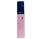 ■最大2100円OFFクーポン配布中■ ミルボン プレジューム ドロップ 2 100g 美容室専売 サロン専売 ヘア オイル ワックス メンズ レディース スタイリング ヘアセット MILBON