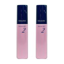 ■最大2100円OFFクーポン配布中■ ●2個セット ミルボン プレジューム ドロップ 2 100g 美容室専売 サロン専売 ヘア オイル ワックス メンズ レディース スタイリング ヘアセット MILBON