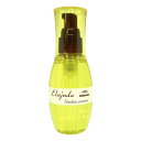 ■最大10倍 エントリー&当店買い回り要■ ミルボン エルジューダ リンバーセラム 120ml 洗い流さないトリートメント 美容室専売 美容室 サロン 美容院 専売品 MILBON