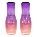 ■最大2100円OFFクーポン配布中■ ● 2本セット ミルボン エルジューダ ブリーチケア セラム 120ml 洗い流さない トリートメント オイル 美容室専売 サロン専売 MILBON