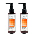 ■最大2100円OFFクーポン配布中■ ● 【2本セット】 ミルボン カラーガジェット カラーシャンプー 150ml バレンシアオレンジ 美容室専売 美容室 サロン 美容院 専売品 MILBON COLOR GADGET