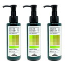 ■最大2100円OFFクーポン配布中■ ● 【3本セット】 ミルボン カラーガジェット カラーシャンプー 150ml ピスタチオグリーン 美容室専売 美容室 サロン 美容院 専売品 MILBON COLOR GADGET