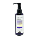 ■最大2100円OFFクーポン配布中■ ミルボン カラーガジェット カラーシャンプー 150ml ラベンダーパープル 美容室専売 美容室 サロン 美容院 専売品 MILBON COLOR GADGET