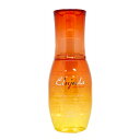 ■最大2100円OFFクーポン配布中■ 【訳あり 箱くずれ】 ミルボン エルジューダ サンプロテクト セラム 120ml 洗い流さないトリートメント 頭皮用日焼け止め 美容室専売 美容室 サロン 美容院 専売品 MILBON