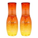 ■最大2100円OFFクーポン配布中■ ● 【2本セット】 ミルボン エルジューダ サンプロテクト セラム 120ml 洗い流さないトリートメント 頭皮用日焼け止め 美容室専売 美容室 サロン 美容院 専売品 MILBON