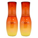 ■最大2100円OFFクーポン配布中■ ● 【2本セット】 ミルボン エルジューダ サンプロテクト エマルジョン 120ml 洗い流さないトリートメント 頭皮用日焼け止め 美容室専売 美容室 サロン 美容院 専売品 MILBON