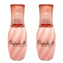 ■最大2100円OFFクーポン配布中■ ● 2本セット ミルボン エルジューダ フリッズ フィクサー エマルジョン + 120ml 洗い流さない トリートメント 美容室専売 サロン専売 MILBON アウトバストリートメント